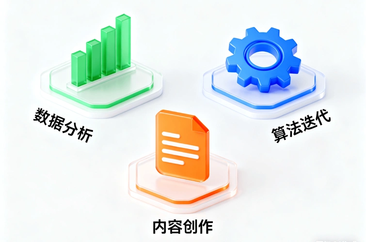 常德网络推广SEO如何提升曝光率？企业本地排名效果能否突破？