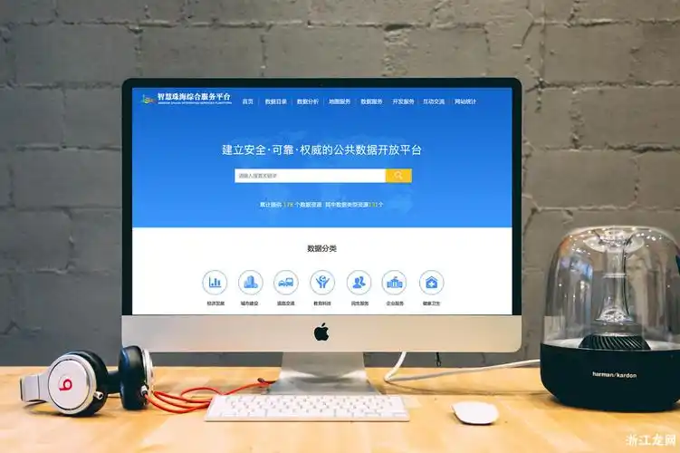 上海本地seo推广七天上线靠谱吗？ 具体要怎么做才能实现？