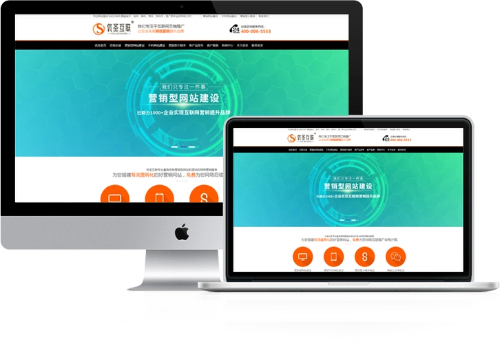 贺州新站SEO，前期要做什么？ 关键词布局如何规划？