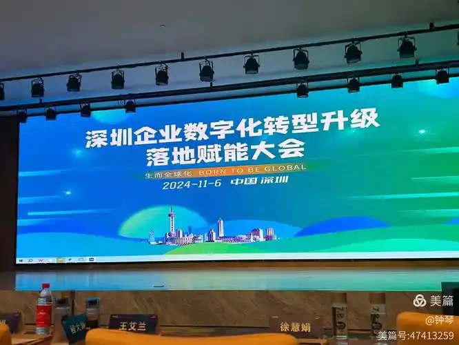 安庆本地企业推广？seo优化如何精准落地？