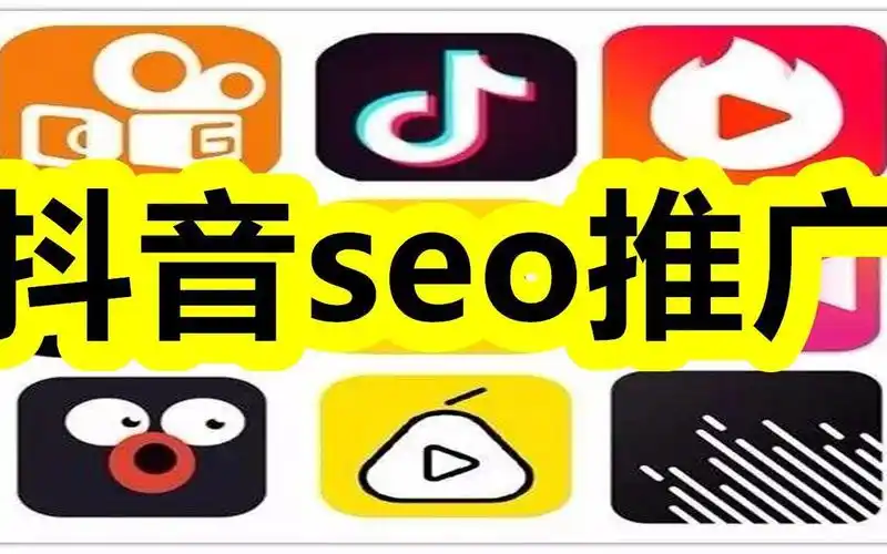 龙岩SEO公司报价差距为何这么大？ 哪些因素决定了最终费用？