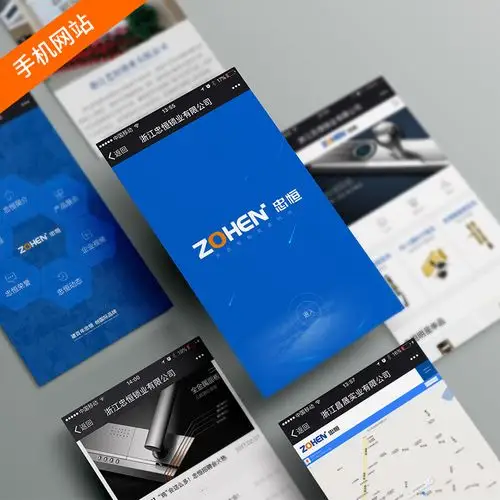 钦州网站SEO多少钱？如何判断价格是否合理？