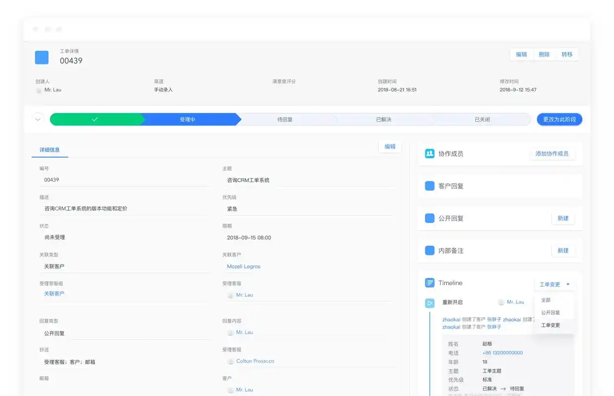 SEO优化内页怎么写才有效？如何让用户和搜索引擎都满意？