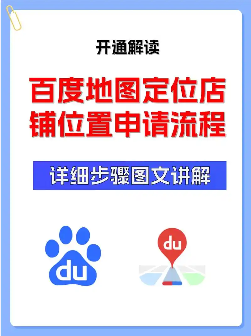 如何让邹城本地品牌在搜索引擎上被更多人找到？
