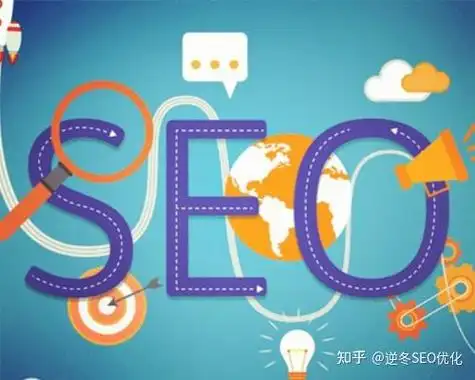 海口企业如何突破SEO优化瓶颈？代理服务到底值不值？