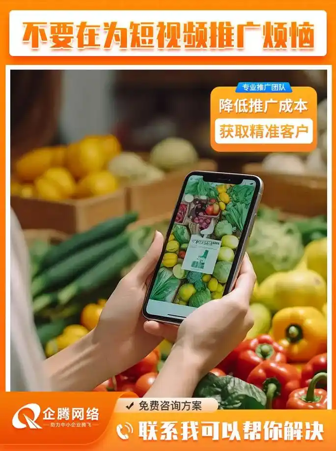 曲靖seo推广排名榜单哪里可以查到？ 哪些因素会影响这个榜单的排序？