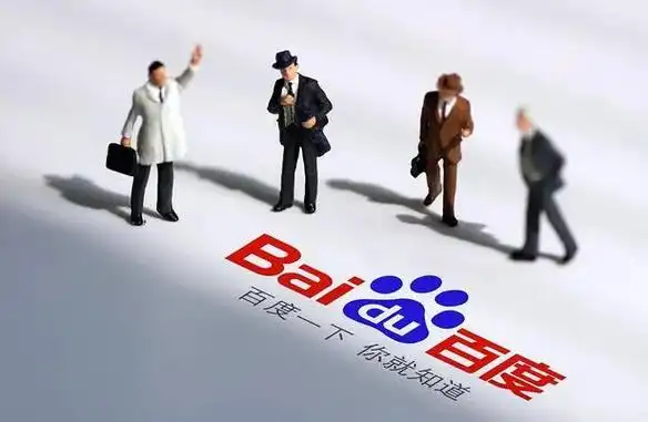 四川seo百度推广见效周期多长？投入成本如何计算？