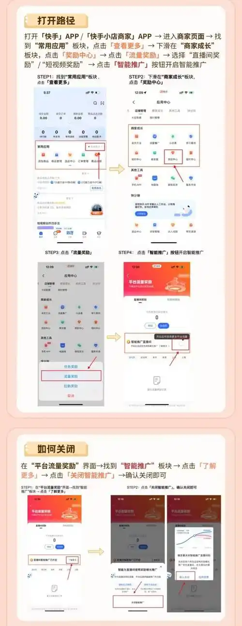 “seo网页开通速度”怎么查才靠谱？ 哪些因素会拖慢网站上线？