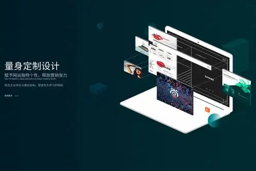 湛江SEO排名方案如何有效实施，本地商家需要关注哪些关键点？