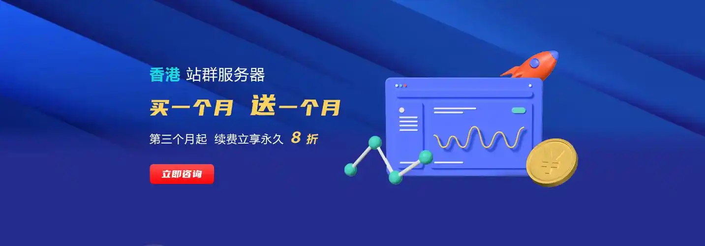 四平SEO服务怎么选择？ 哪些关键点能看出服务商是否靠谱？