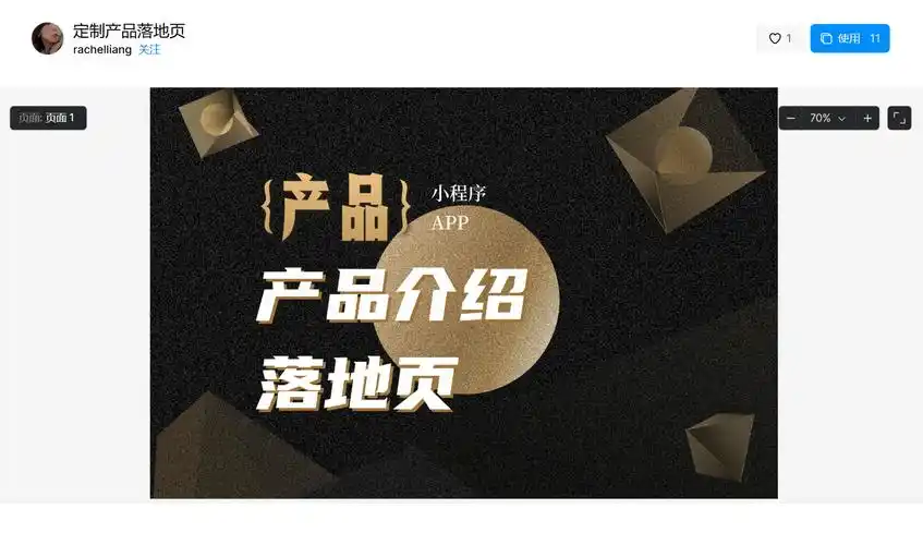 四川矩阵SEO如何落地？是否可复制成功模板？