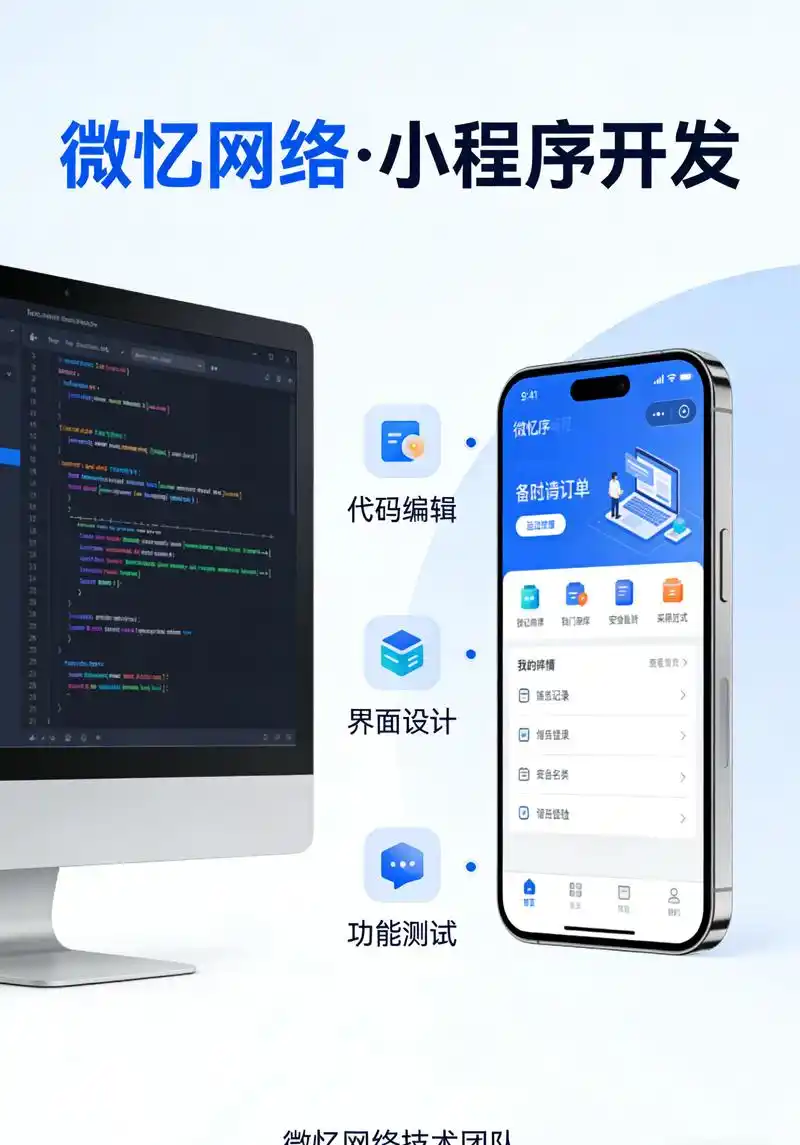 十堰SEO优化公司哪家更靠谱？ 他们的服务具体包含哪些内容？