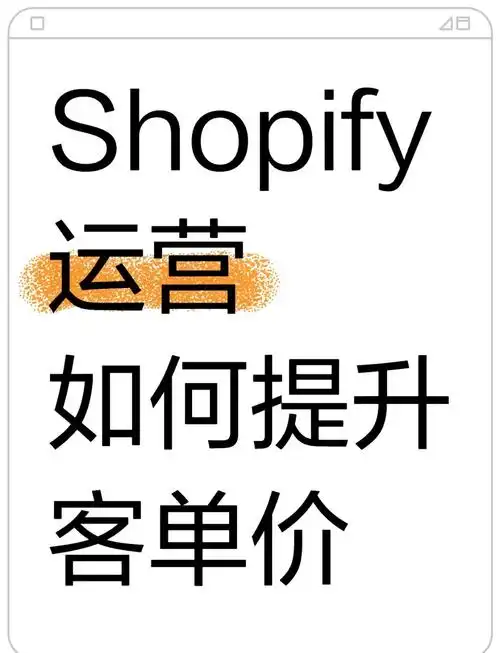 阿克苏SEO营销，本地商家如何获客？ 中小网站怎么提升排名？