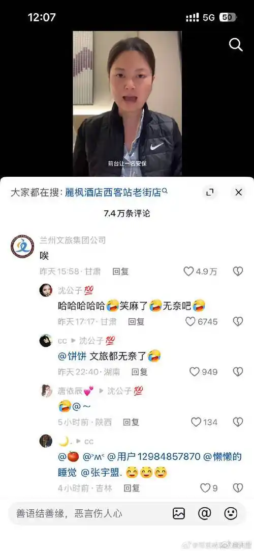 周川seo是什么？ 为什么有人说它很特别？