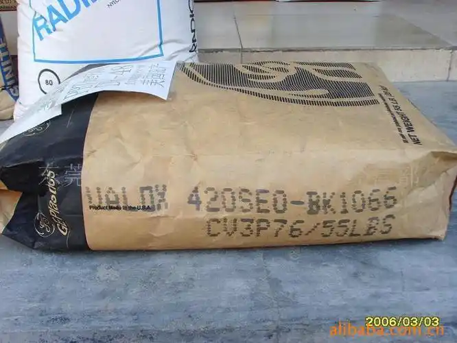 临沂420seo-bk1066是什么，如何用它提升本地搜索排名？