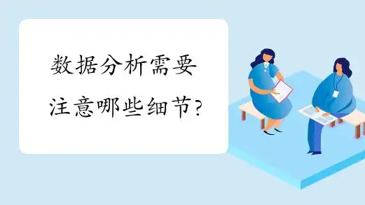 “SEO南昌”怎么做才有效果？ 有哪些本地化细节要注意？