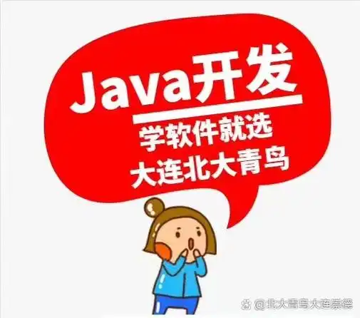 SEO优化教程MOOC该怎么选？ 线上课程能学到实战技能吗？