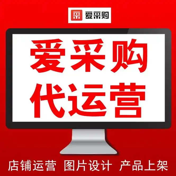 东莞百度SEO霸屏可行吗？ 具体要怎么做才能看到效果？