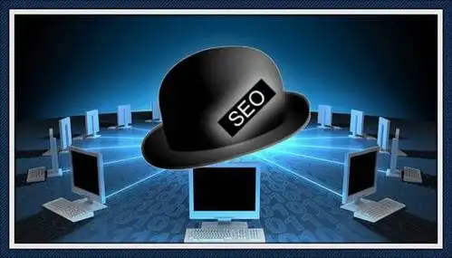 如何判断一个邵通SEO团队是否专业可靠？