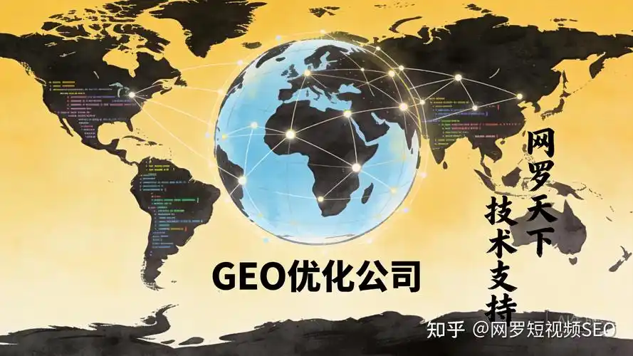 SEO代运营薄利多销，真的能省钱又有效吗？ 低价服务如何保证效果不“缩水”？