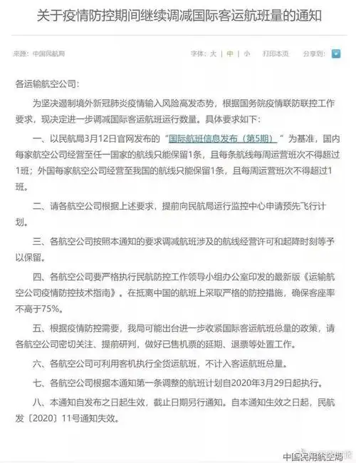 SEO坚持数月无起色？关键问题究竟出在哪里？