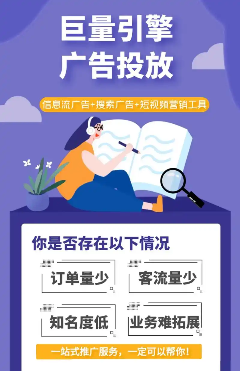 在伊犁做抖音推广，找本地SEO工作室真的有用吗？