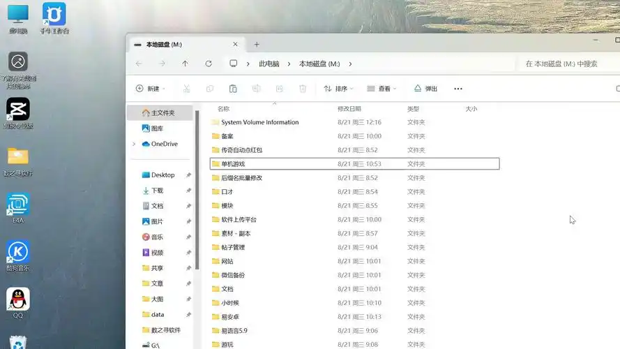 安装泛目录工具后网站收录无起色？流量不涨究竟是哪步出错？