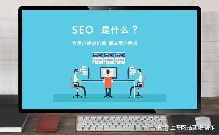 如何借助黄石SEO优化提升品牌曝光？哪些方法能真正见效？