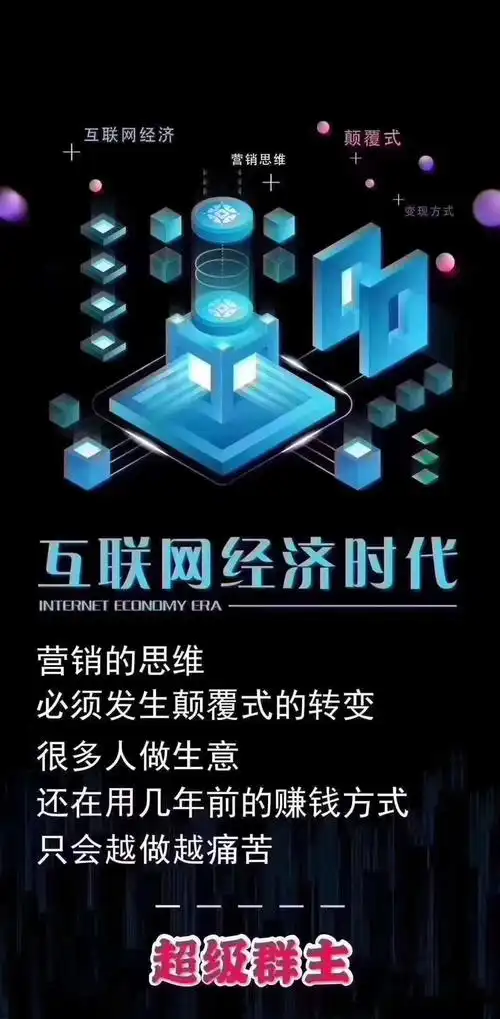 单页系统如何提升排名？关键词优化能否实现零成本曝光？