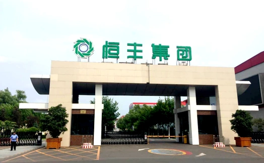 如何选牡丹江SEO公司？排名靠前有什么标准？