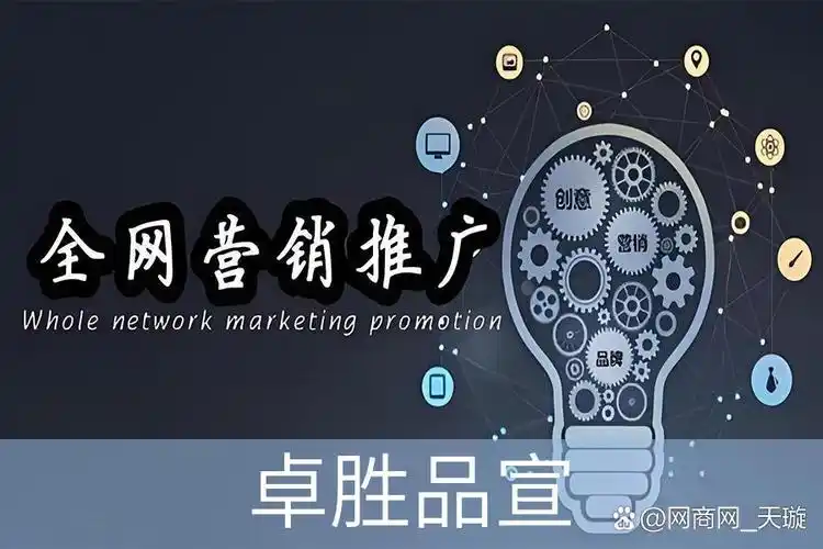 SEM与SEO，哪个更适合企业获客？