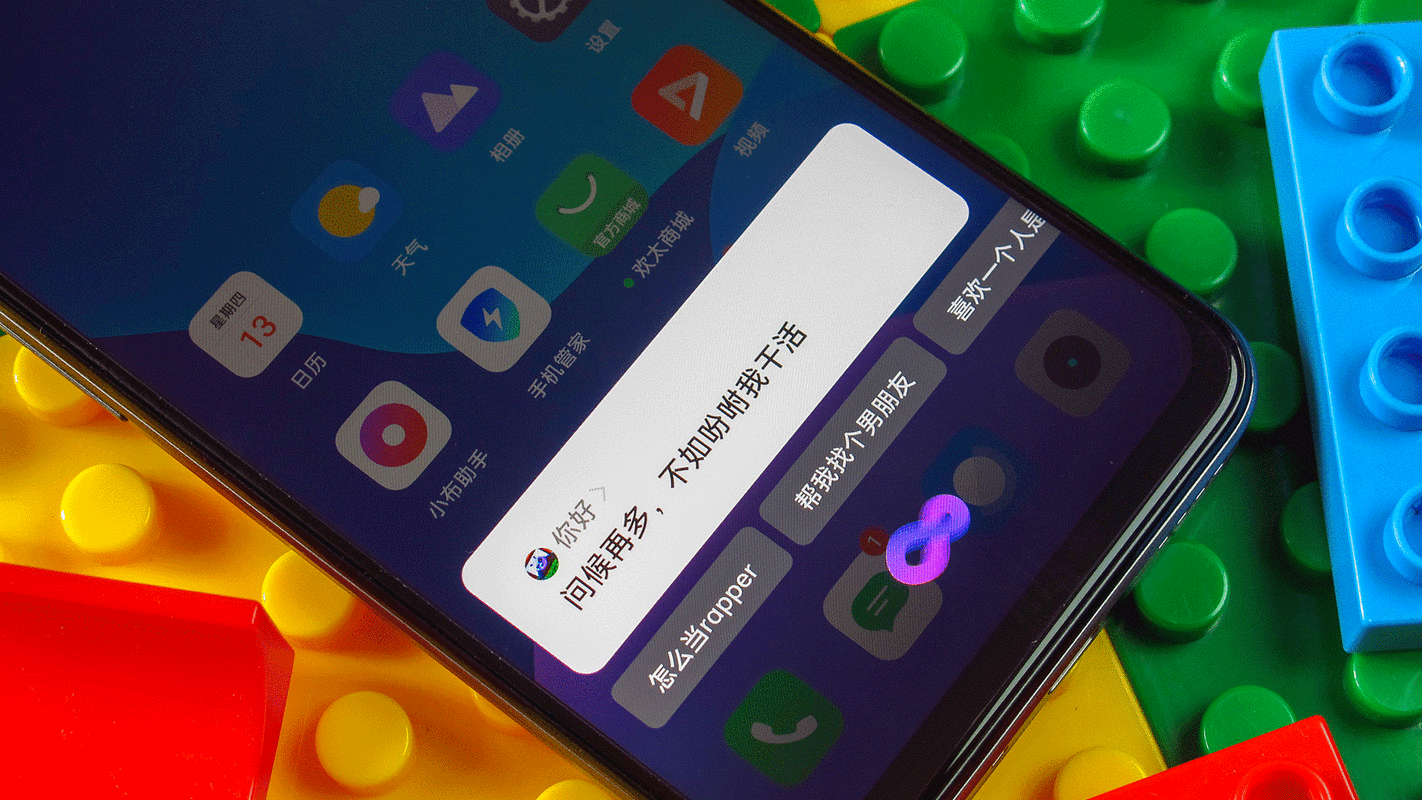 SEO8696是什么？ 它能直接提升网站排名吗？