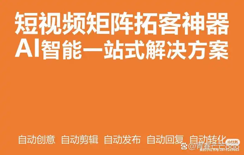 郑州SEO矩阵运营培训学校哪家好，主要看哪些方面？