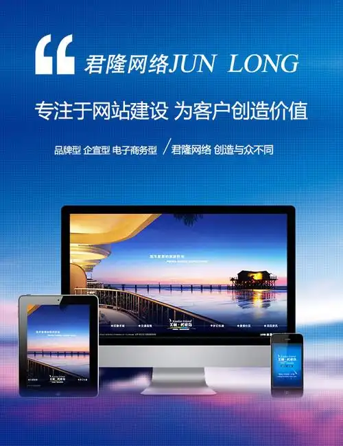 濮阳靠谱seo？如何找到本地真正有效的优化服务