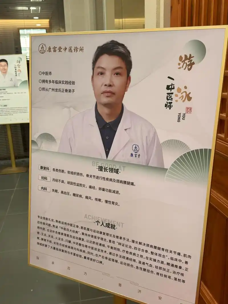 秦皇岛SEO魏汝要真有效？还是营销手法远胜实效？