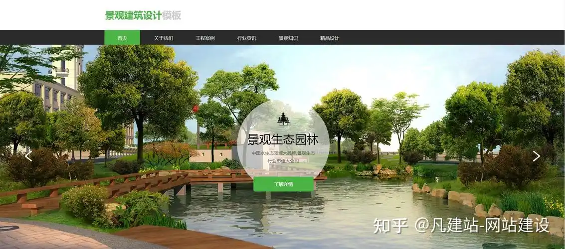 漳州SEO推广哪家靠谱？ 本地服务怎么选才有效？