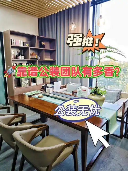 SEO站群软件是智商税吗？ 如何判断开发团队是否靠谱？