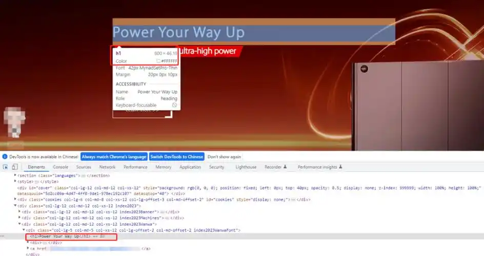 湖北企业SEO排名如何突破？收费模式是否透明？