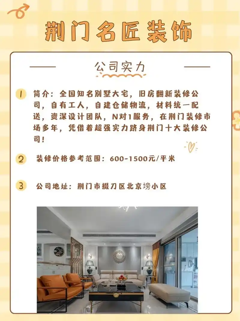 陕西抖音排名哪家靠谱？如何判断服务商真实效果？