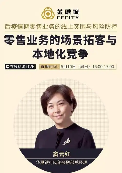 洛阳SEO优化如何突破本地竞争，传统企业怎样借助新媒体引流？