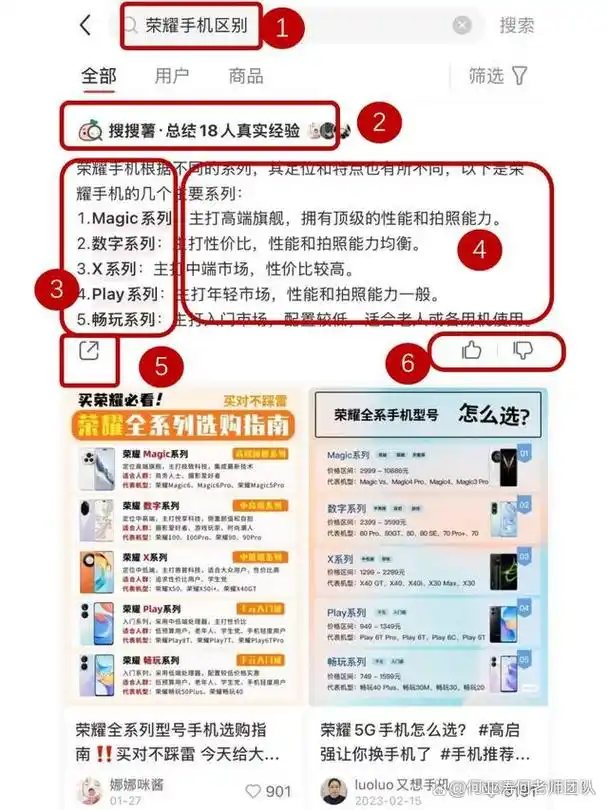 绍兴SEO外包收费为什么差别这么大？ 怎么判断价格是否合理？