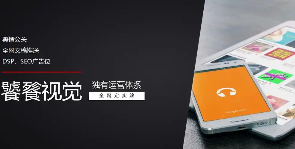 南昌SEO监控排名如何精准执行？怎样判断工具是否可靠？