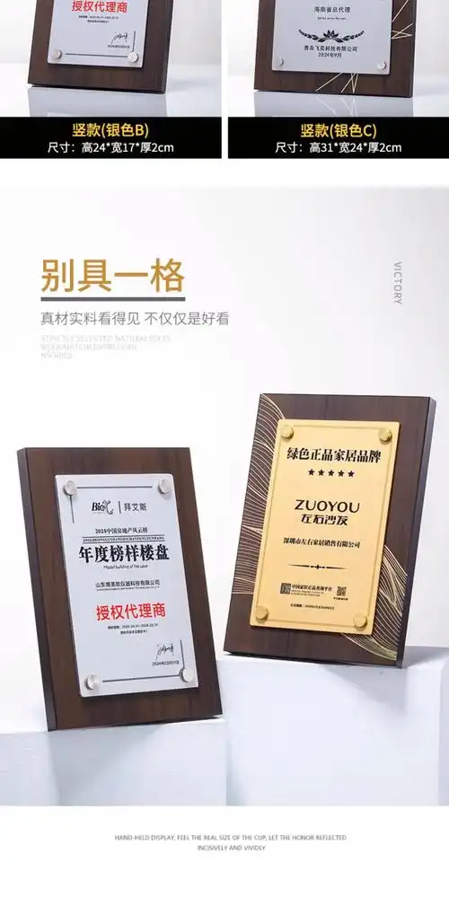 如何选择谷歌SEO推广代理商？代理商主要提供哪些服务？