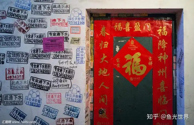 本溪seo公司广告宣传如何破局？哪些方式效果显著？