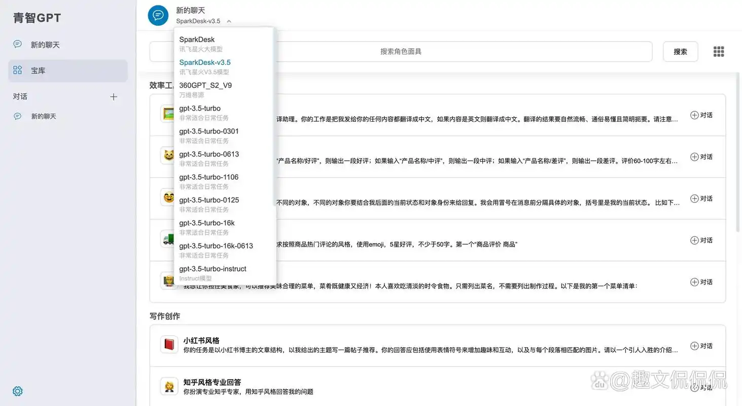 常州SEO优化策划价格如何计算？ 哪些因素会影响最终报价？