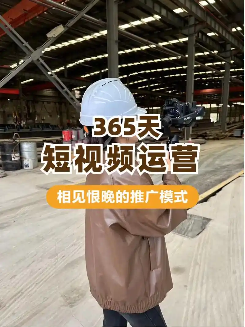 兰州新站点SEO，该从哪里入手？如何让本地客户找到你？