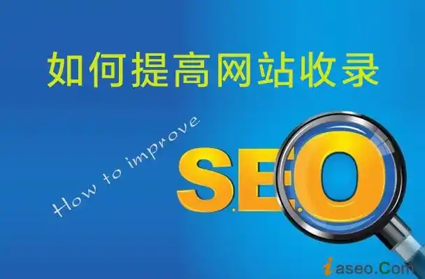 深圳SEO网络优化推广公司怎么选？ 他们主要提供哪些服务？