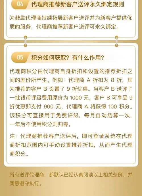 增城区个人SEO优化新报价是否更划算？效果如何保障？