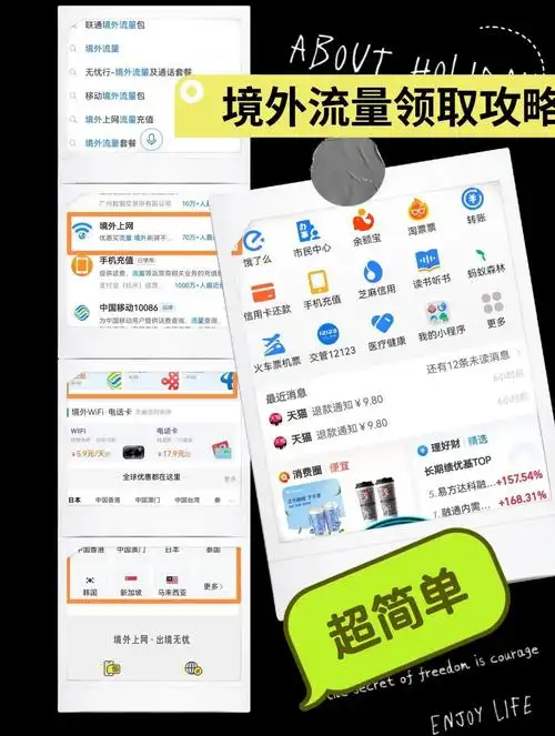 西乡SEO如何实现搜索流量逆袭？排名跃升的关键在哪？