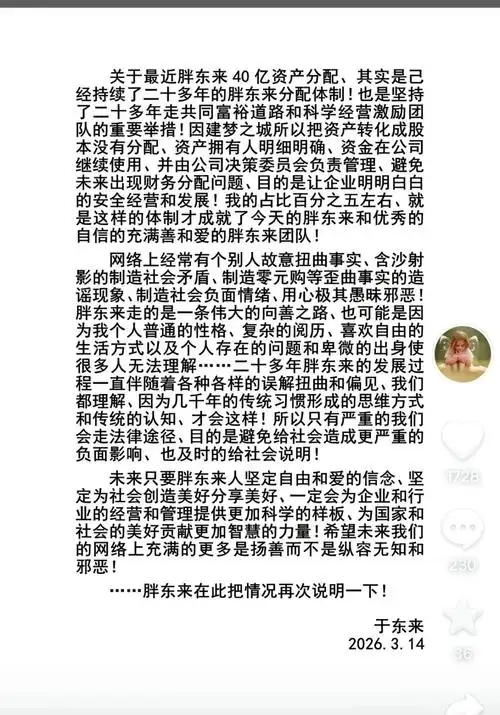 SEO坚持不下去了？是否该彻底放弃还是转向其他方向？